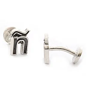 ñ Cufflinks