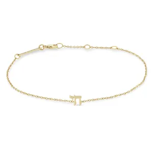 14k Itty Bitty Chai Bracelet