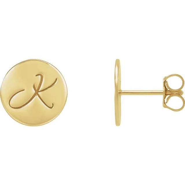 14K Yellow Gold 10 mm Engravable Disc Earrings