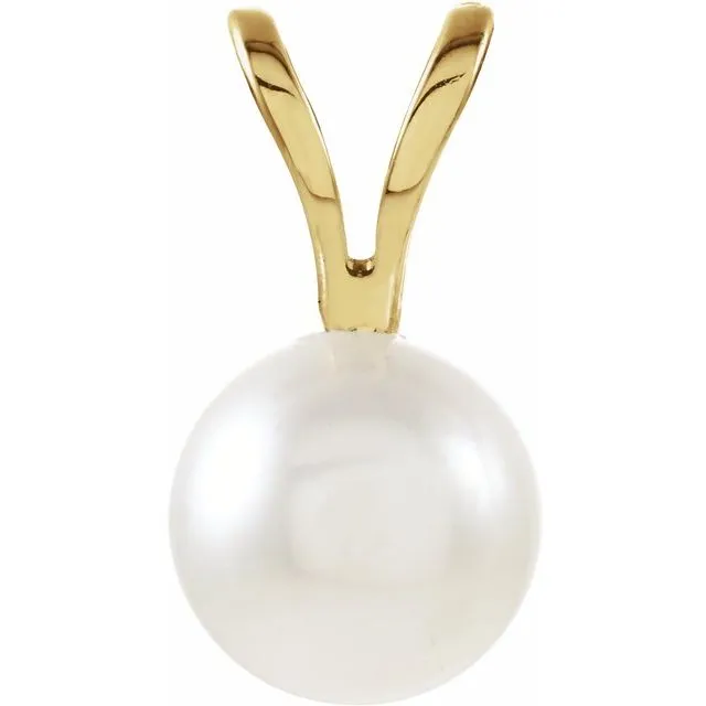 14K Yellow Gold Akoya Cultured Pearl Pendant