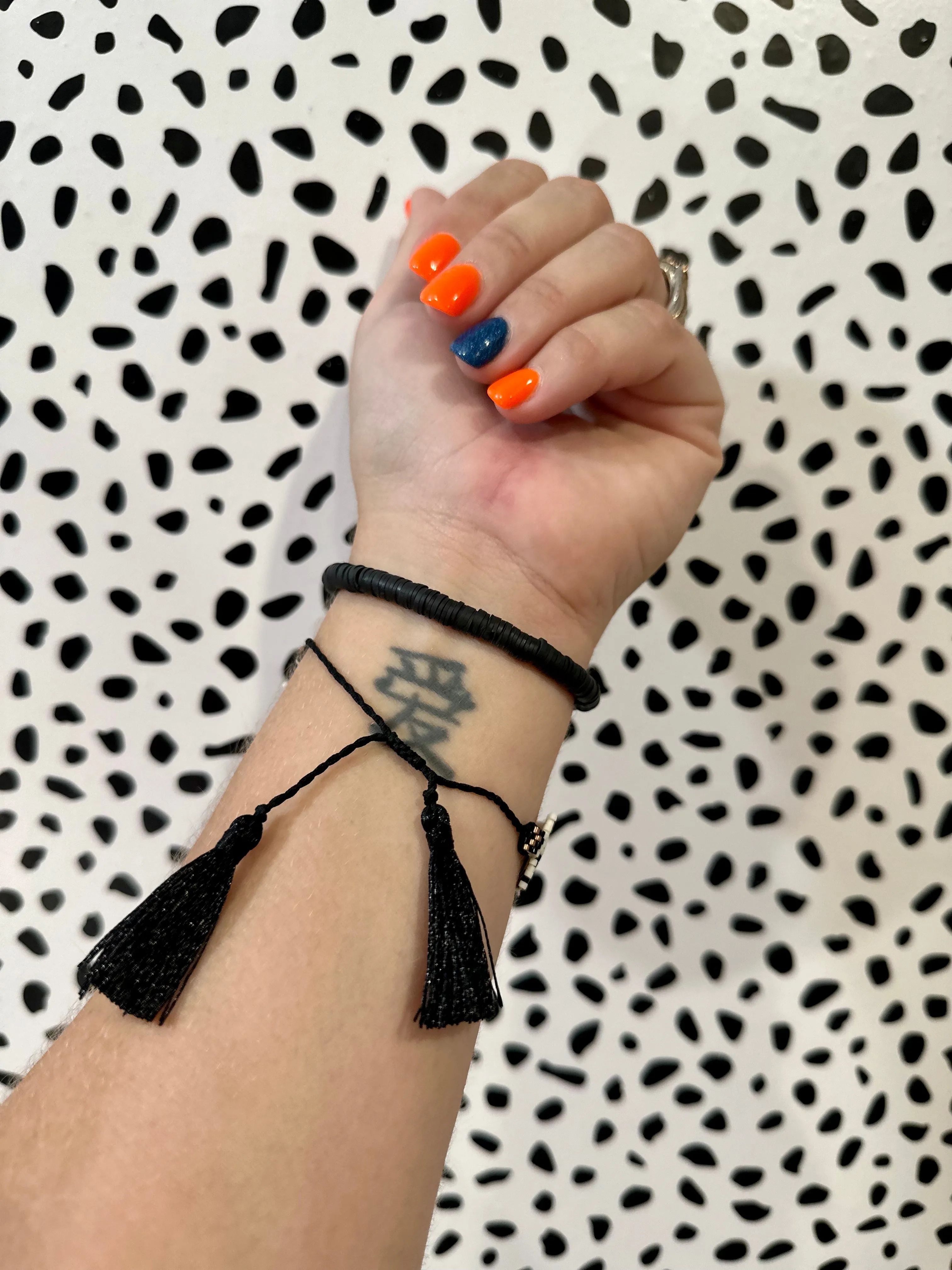 Leopard Beaded Adjustable Bracelets