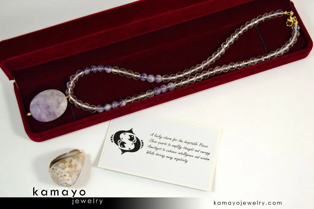 PISCES NECKLACE - Lavender Amethyst Pendant and Clear Quartz Beads
